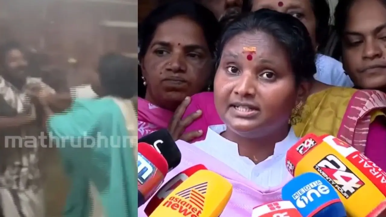അതിക്രമത്തിന്റെ ദൃശ്യം | രമ്യ ഹരിദാസ് മാധ്യമങ്ങളെ കാണുന്നു