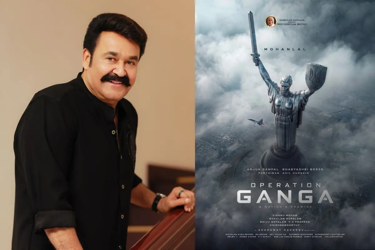 മോഹൻലാൽ, ഓപ്പറേഷൻ ​ഗം​ഗ എന്ന ചിത്രത്തിന്റെ അനൗൺസ്മെന്റ് പോസ്റ്റർ | ഫോട്ടോ: Facebook