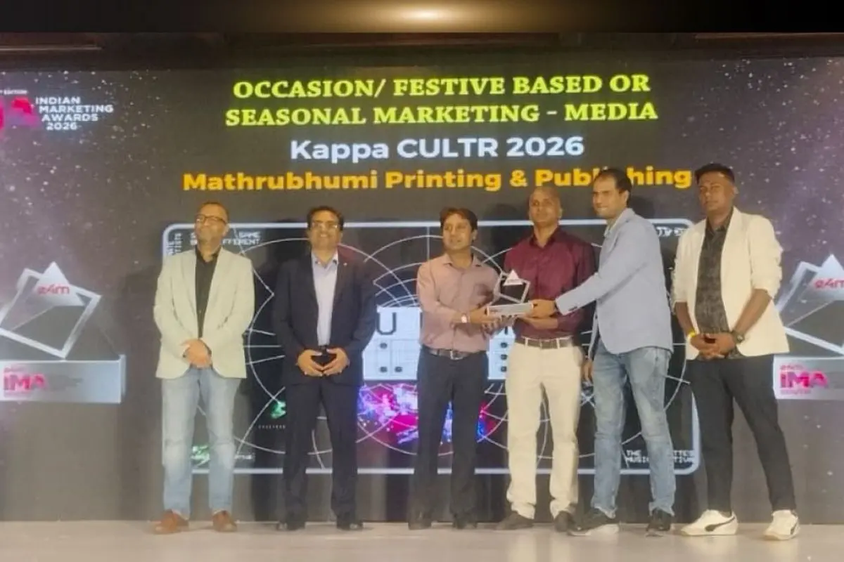 Mathrubhumi Group was conferred with multiple honours at the e4m Indian Marketing Awards South 2026.