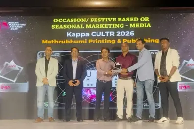 Mathrubhumi wins top honours at e4m Indian Marketing Awards South 2026