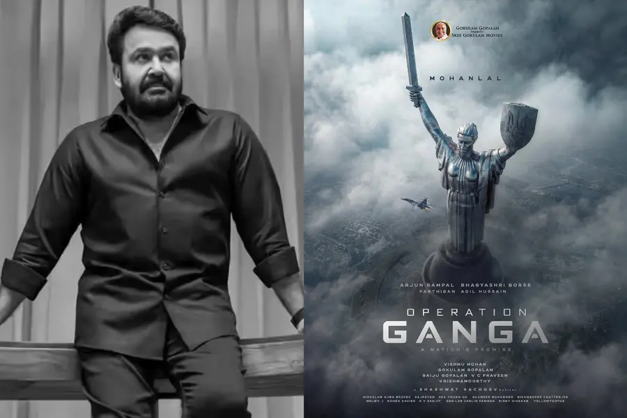 Mohanlal’s new film with Vishnu Mohan titled ‘Operation Ganga’; first poster unveiled
