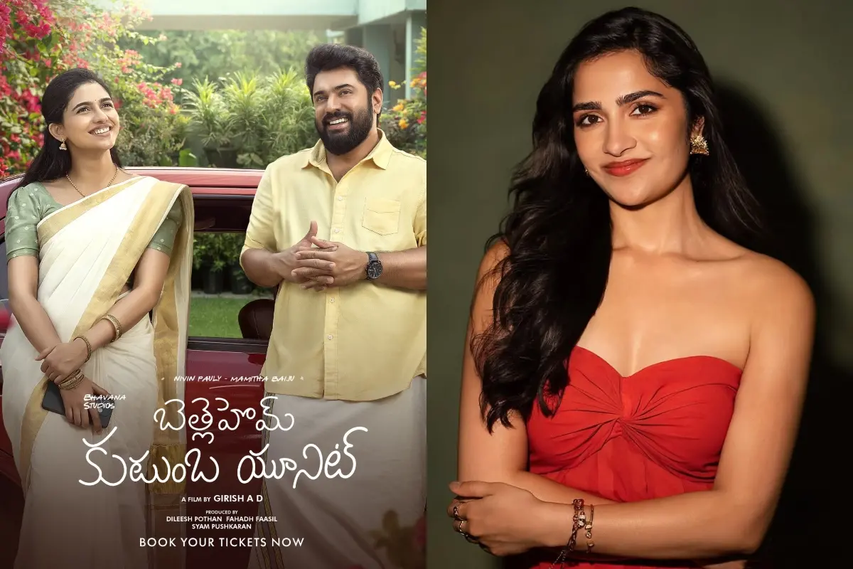 'ബെത്ലഹേം കുടുംബ യൂണിറ്റ്' തെലുങ്ക് പോസ്റ്റര്, രുക്മിണി വസന്ത് | Photo: X/ Mythri Movie Distributors LLP