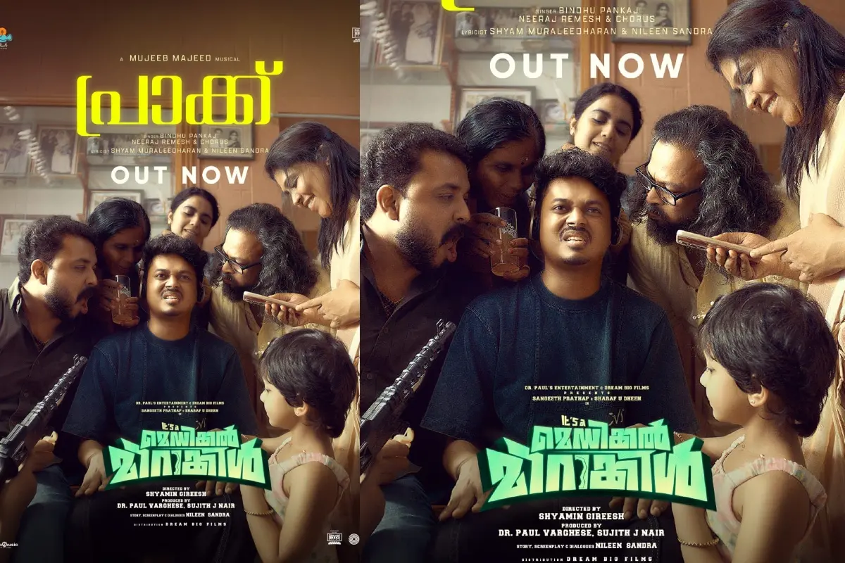പ്രതീകാത്മക ചിത്രം