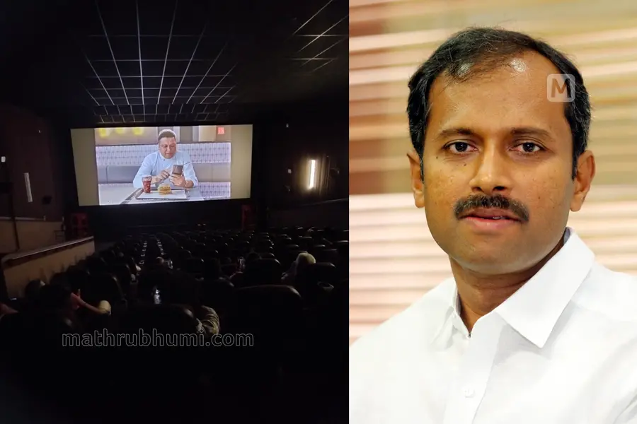 movie theater Anoop Jacob