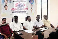 ജല അതോറിറ്റി എച്ച്.ആർ. ജീവനക്കാരുടെ ദിവസക്കൂലി കൂട്ടണം -എച്ച്.ആർ. എംപ്ലോയീസ് ഫ്രൻഡ്‌
