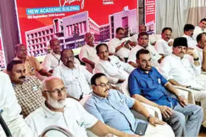 ഗ്രാമീണർക്ക് വിദ്യാഭ്യാസം നൽകണമെന്ന സ്വപ്നത്തിന് സി.എച്ചും സീതി സാഹിബും ജീവൻ നൽകി -സാദിഖലി തങ്ങൾ