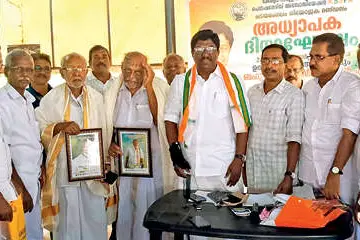 മികച്ച സമൂഹത്തിന്റെ സൃഷ്ടിക്ക് അധ്യാപകരുടെ പങ്ക് നിസ്തുലം-എം.എം. നസീർ