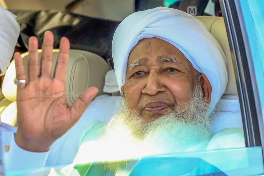 Kanthapuram A.P. Abubacker Musaliyar