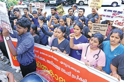 മെഡിക്കൽ കോളേജിൽ അടിസ്ഥാന ചികിത്സാ സൗകര്യങ്ങൾ ഉറപ്പാക്കും