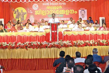 പരിസ്ഥിതിലോലപ്രദേശം: ജനവാസകേന്ദ്രങ്ങളും കൃഷിഭൂമിയും ഒഴിവാക്കണം -കർഷകസംഘം