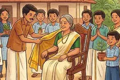 ഗുരുവന്ദനം