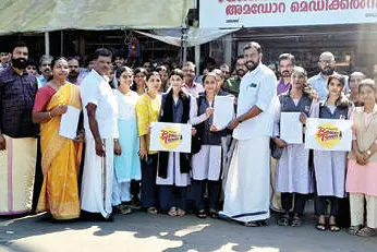 ചാലോടിനെ ശുചിത്വസുന്ദര ടൗണാക്കാൻ ബീക്കൺ ടൗൺ പദ്ധതി