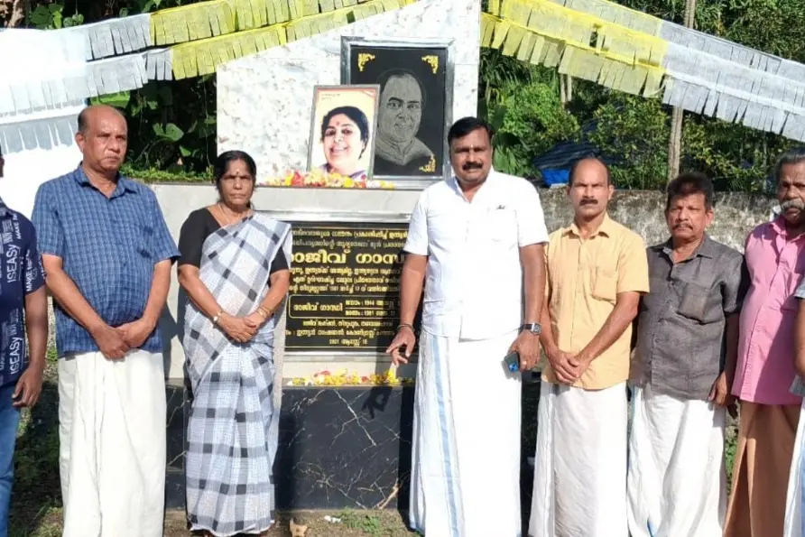 മേഴ്‌സി രവി അനുസ്മരണം