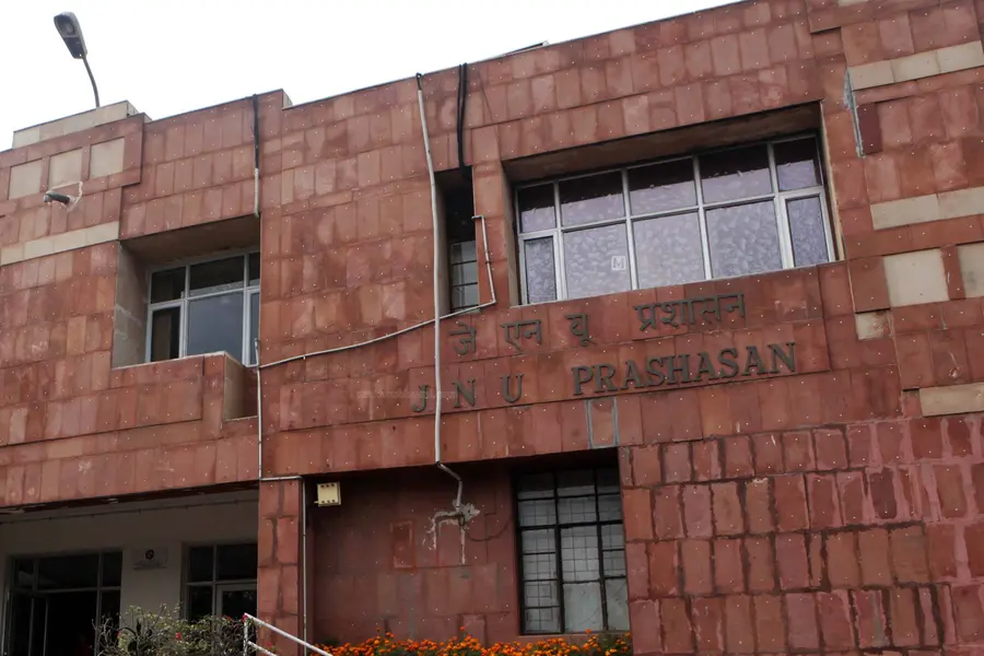jnu