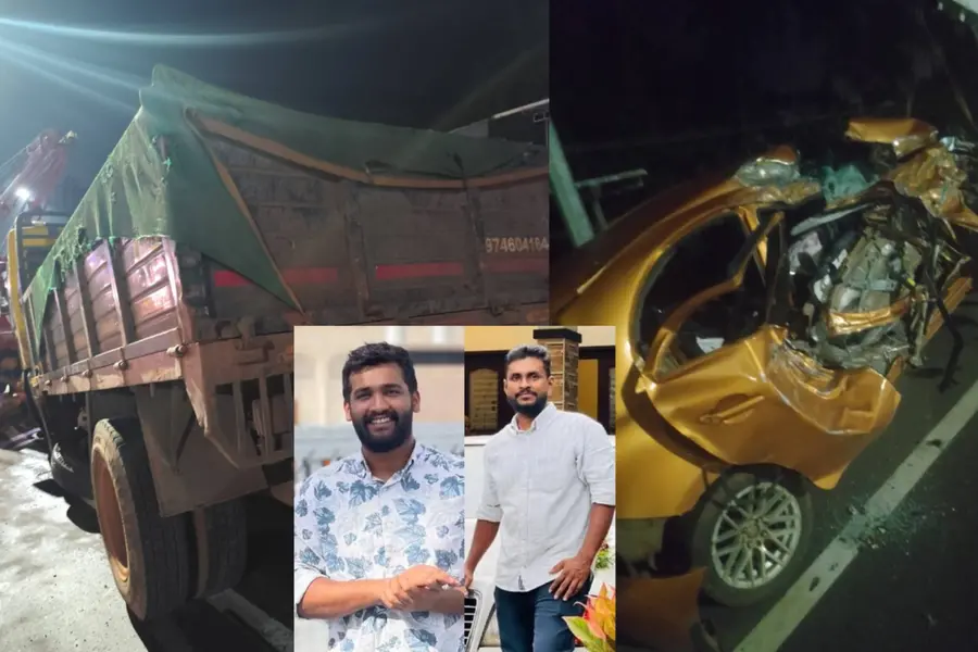accident koomanna
