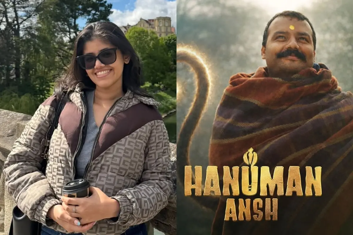 അനുപ്രിയ ന​ഗർ, ഹനുമാൻ അൻഷ് എന്ന ചിത്രത്തിന്റെ പോസ്റ്റർ | ഫോട്ടോ: Instagram