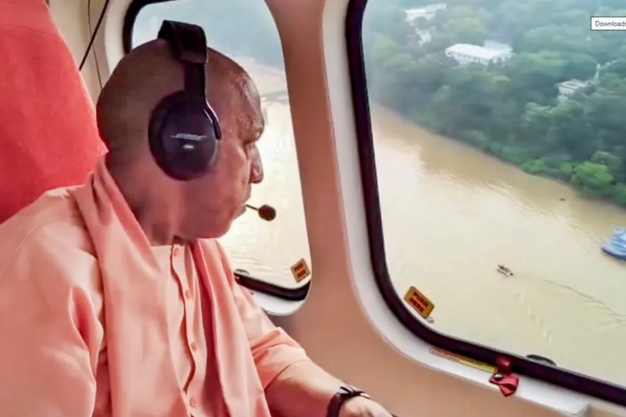 Adityanath