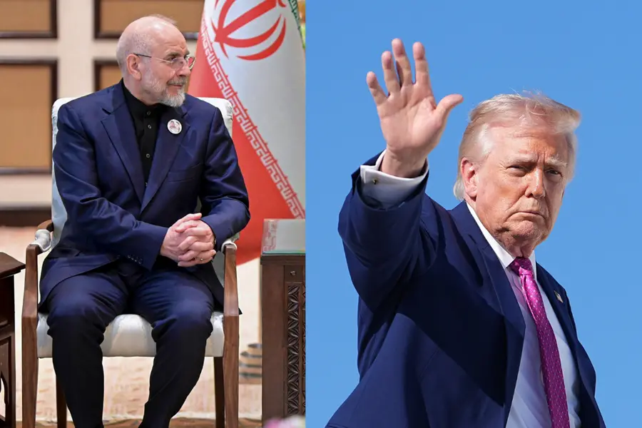 Bagher Ghalibaf-US