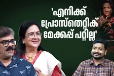 ആശയിൽ ഇതുവരെ കാണാത്ത ഉർവശി, സിനിമയ്ക്ക് കാരണം ജോജു ജോർജ് | Urvashi | Vijayaraghavan