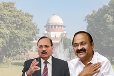 cji suryakant satheesan