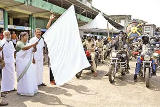 സംസ്ഥാന പോലീസ് കായികമേള: ബുള്ളറ്റ് മോട്ടോർ സൈക്കിൾ റാലി