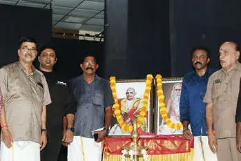 കൊളത്തൂർ എൻ.എസ്.എസ്. വാർഷികവും ഓണാഘോഷവും