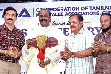 ആവണിപ്പൂവരങ്ങ്: സാഹിത്യസമ്മേളനത്തിൽ വൈരമുത്തുവിന് ആദരം