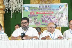 കളരിപ്പണിക്കർസംഘം കുടുംബസംഗമം