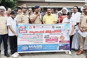 ലഹരിവിരുദ്ധ റാലിയും ക്രിക്കറ്റ് മത്സരവും