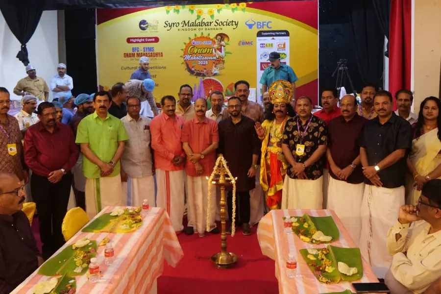സിറോ മലബാർ സൊസൈറ്റിയുടെ ഓണം മഹാസദ്യ ശ്രദ്ധേയമായി
