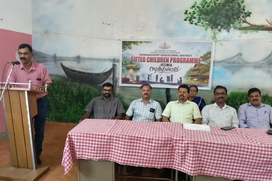 ഗിഫ്റ്റഡ് ചിൽഡ്രൻ പദ്ധതിപ്രവർത്തനങ്ങളുടെ ഉദ്ഘാടനവും സർട്ടിഫിക്കറ്റ് വിതരണവും
