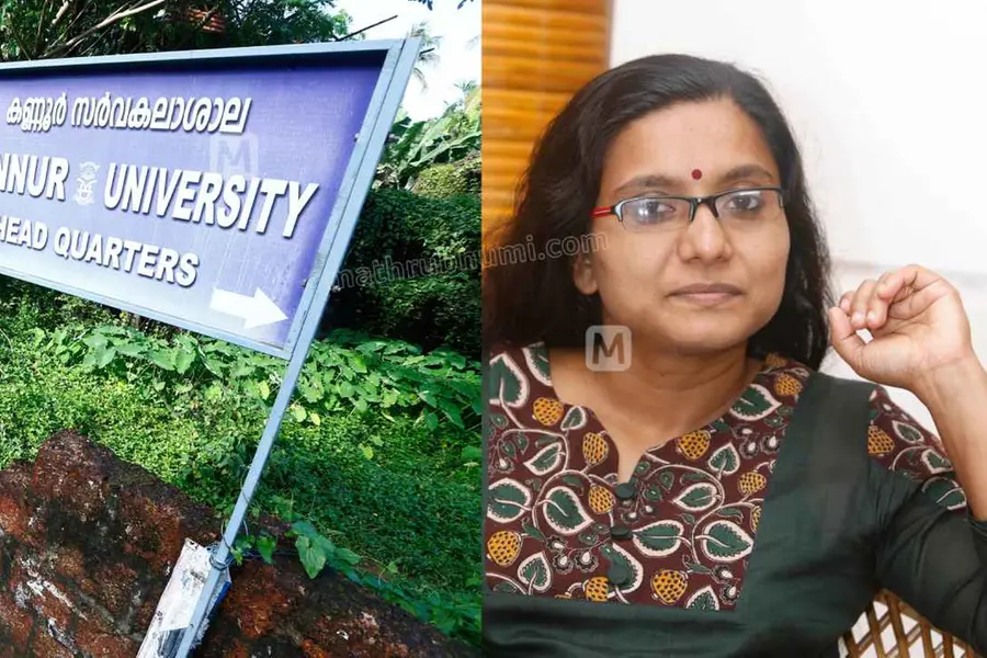 പ്രിയാവർഗീസിന്റെ നിയമനം: സുപ്രീംകോടതിയിൽ നിലപാട് മാറ്റാൻ കണ്ണൂർ സർവകലാശാല; അഭിഭാഷകനെ മാറ്റിനിയമിച്ചു