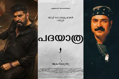 Mammootty at 75: Shanmughan returns, Dhanush film, Adoor project and more in the star’s big line-up