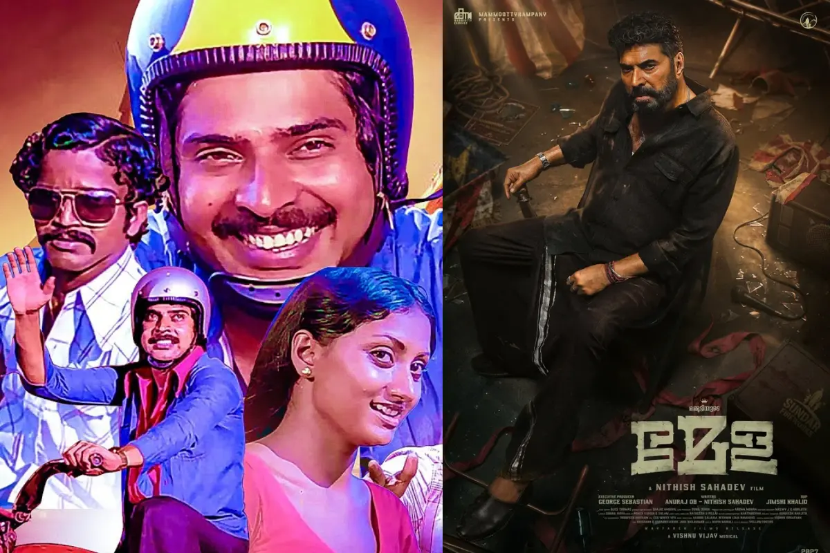 Poster of the 1980s Mela, Mammootty's upcoming Mela film poster