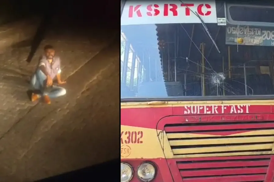 KSRTC-KOZHIKODE
