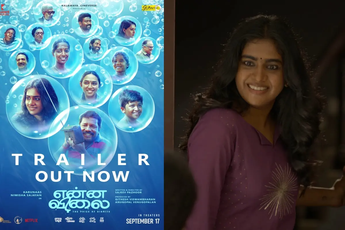 പ്രതീകാത്മക ചിത്രം