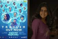 നിമിഷ സജയൻ നായികയാവുന്ന സജീവ് പാഴൂർ ചിത്രം; ‘എന്ന വിലൈ’ ട്രെയ്ലർ പുറത്ത്, 17-ന് തിയേറ്ററുകളിൽ