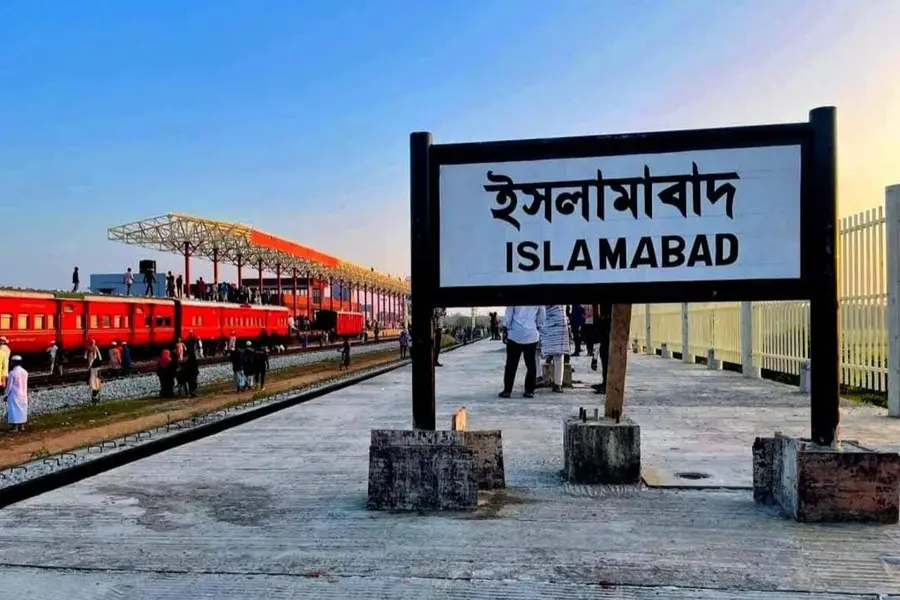 islamabad