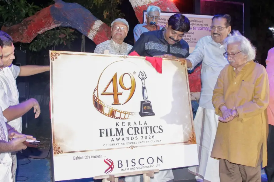 Film Critics Award