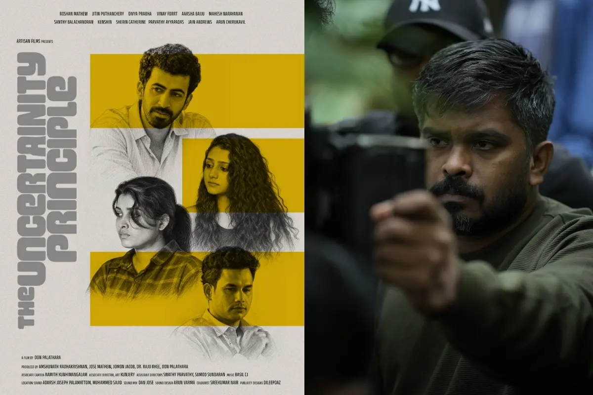 ഏകദേശം ഇംഗ്ലീഷ് പോസ്റ്റർ, ഡോൺ പാലത്തറ
