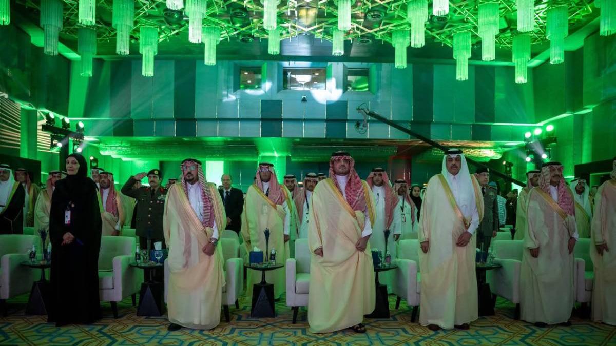 Riyadh Security and History Symposium Begins