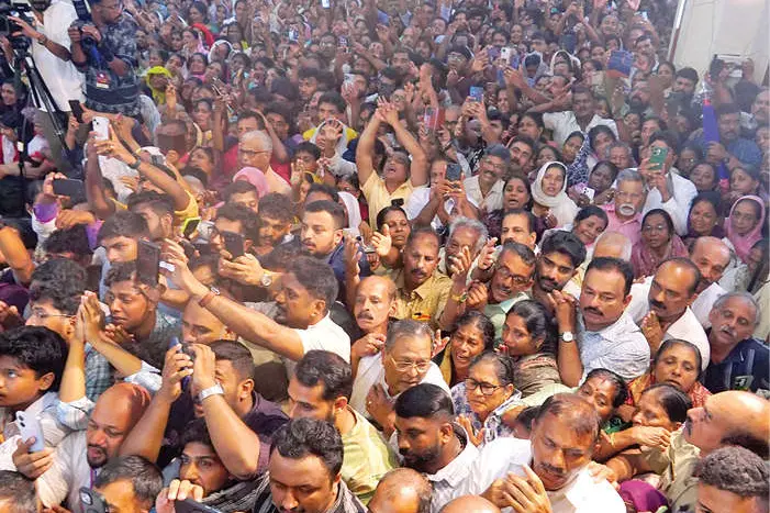 വിശ്വാസസാഗരം