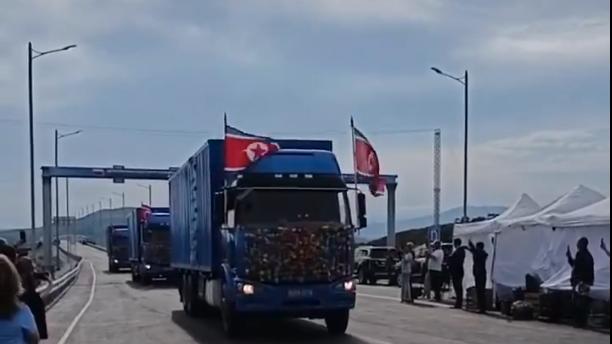 North Korea, Russia open first road bridge as strategic ties deepen | Mathrubhumi English