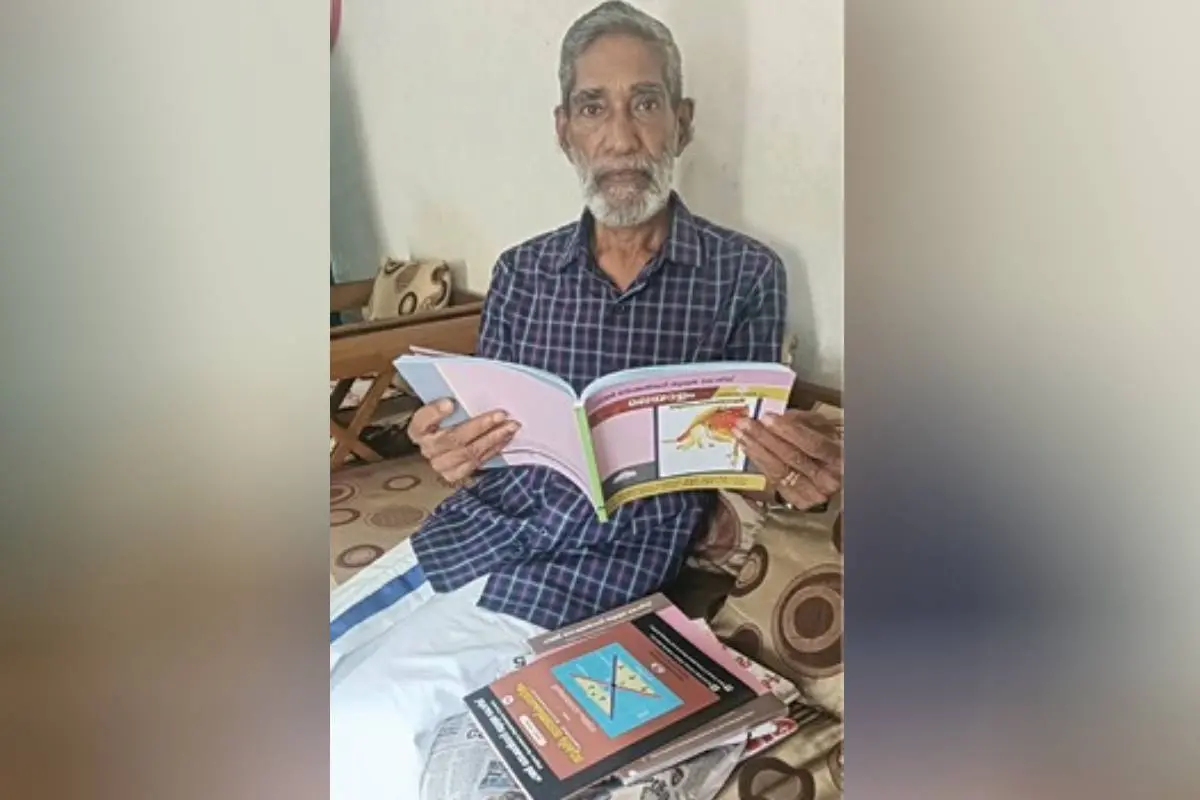 സോമദാസൻ