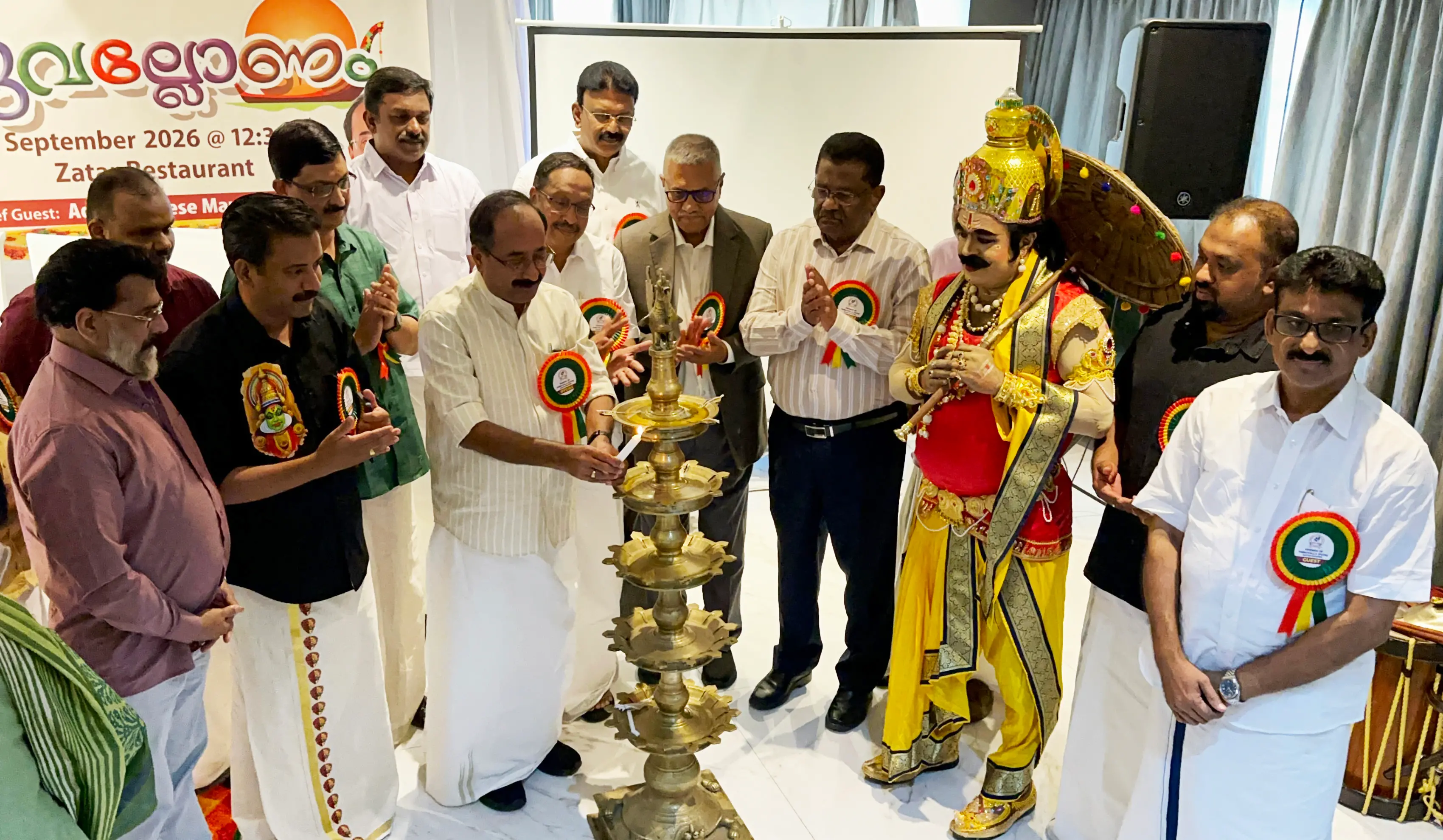ഫോട്ട യുടെ നേതൃത്വത്തിൽ സംഘടിപ്പിച്ച ഓണം ആഘോഷം അംഗങ്ങളുടെ കൂട്ടായ്മയും സൗഹൃദവും സാംസ്കാരിക പാരമ്പര്യവും കൂടുതൽ ശക്തിപ്പെടുത്തുന്ന വേദിയായി മാറി. വിവിധ പരിപാടികളോടെ വർണാഭമായി നടന്നു. മലയാളികളുടെ സാംസ്കാരിക പൈതൃകവും ഓണത്തിന്റെ ഐക്യവും സൗഹൃദവും വിളിച്ചോതിയ ആഘോഷത്തിൽ FOTA അംഗങ്ങളും, കുടുംബാംഗങ്ങളും, അഭ്യുദയകാംഷികളും പങ്കെടുത്തു.