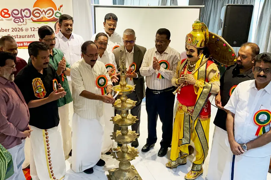 ഫ്രണ്ട്സ് ഓഫ് തിരുവല്ല ഖത്തർ ചാപ്റ്ററിന്റെ ഓണാഘോഷം എം.എൽ.എ അഡ്വ. വർഗിസ് മാമ്മൻ ഉദ്ഘാടനം ചെയ്തു
