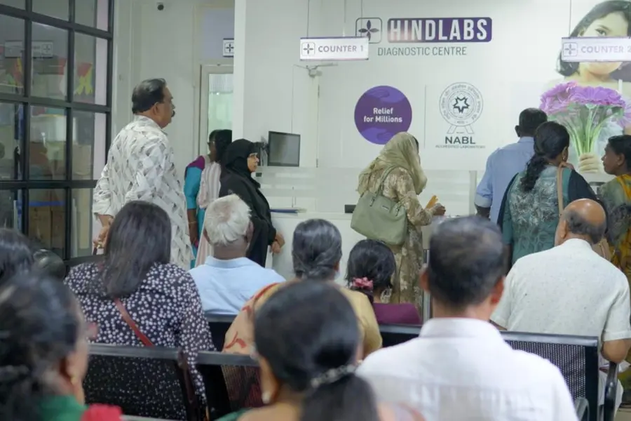 Hindlabs Center