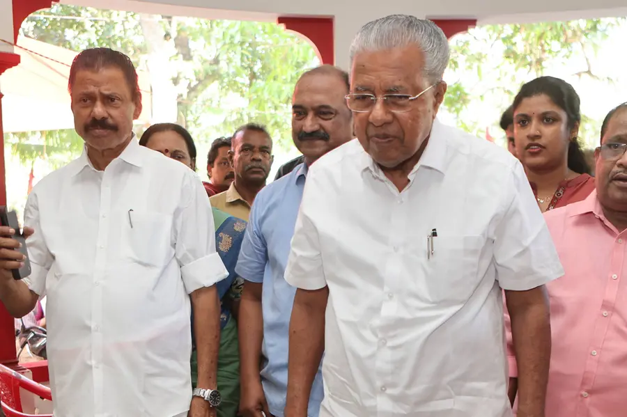 cpm special state committee