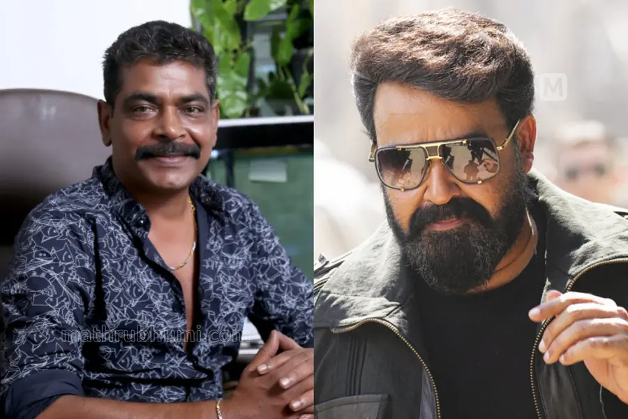 Antony Perumbavoor Mohanlal