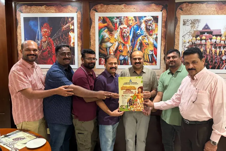 ഫ്രണ്ട്സ് അസോസിയേഷൻ ഓഫ് തിരുവല്ല ഓണാഘോഷം